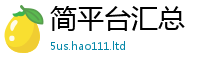 2025新门正版免费资本加2025新奥天天开好彩开奖结果